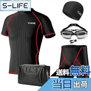 yz[LLWAAV]  Y 6_Zbg tBbglX j bVK[h  j W XC~O ʋC K  Y XCEFA XCpc v[ii977-3XL)