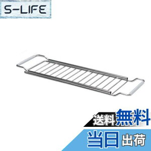 yzSITEDAN ؂胉bN ؂肩 XCh H튣bN VN H ؂ bN Lk XeX (M)