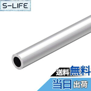 yzEdinstry A~jEۊ A~jE`[u 300mm Oa25mm a20mm 1{ V[XXg[g A~pCv 6063A~`[u