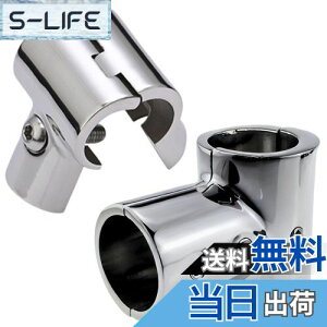 yzCHASO I[jO eg Lv bg D XeX WCg pCvtH[N pCv t T 3 DIY p 25mm 2