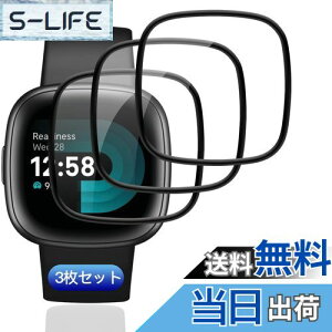 yzy3Zbgz Ή Fitbit Versa4 / Serse2 tB KXtB 3 PET Yf@ ߗ Ή Fitbit Versa4 یtB 3DȖʃJo[ Ή Fitbit Serse2tیtB LY