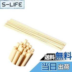 yzfBt[U[ XeBbN 43cm a5mm 20{ [hA}XeBbN ^XeBbN [hfBt[U[ XeBbN lH@ۑf  JroȂ  胊[hX