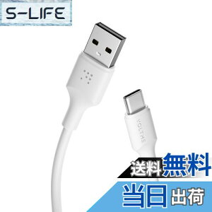 yzVOLTME USB Type C P[u 60W/3A QuickCharge3.0Ή USB A to C fh~ f[^] ^Cvc P[u iPhone 15AMacBook ProAMatebookAiPadAXperiaAGalaxytype-cfoCXΉi1.2m zCgj