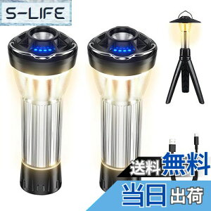 yzBatone led Lv ^ X[[ ^ d@\ 2600mAH(180-370LM߉\) 4_[h ^gFd @\ ΃x[XEOrEPxEIP45hho AE