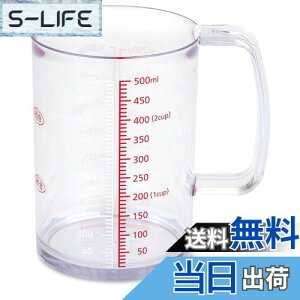 yzL KAI tꂵɂ ǂł ϔM vʃJbv 500ml H@Ή NA KAI KITCHEN { DH8126