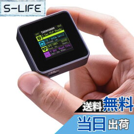 【送料無料】DOCKCASE Pocket M.2 2230 NVMe SSD ケース コンパクトサイズ USB 3.2 Gen 2 Type-C (10 Gbps) IPS液晶ディスプレイと3秒 電源保護(PLP) 2230サイズのNVMe PCIeに専用するハードディスクケース (Grey)