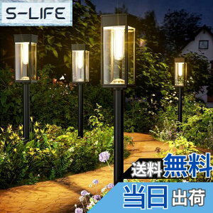 yzBITPOTT \[[Cg Oy2Zbgzh IP65  邢 A_/ ߍ 3̍ K[fCg \[[A/Ԓd/Ő///ԓ/eX/iςɓK