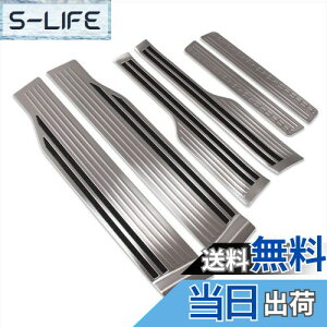 yzRUIQ z_ V^ XebvS RPn p  XeXXebv K[jbV TChXebvK[jbV tJo[g Honda STEPWGN p݌v (F)