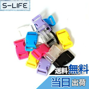 �y���������z[Proooooces] �o�b�N�� 15mm 14���� 7�F �T�C�h�����[�X�o�b�N�� �������݃o�b�N�� �J���t���o�b�N�� �v���X�`�b�N�o�b�N�� ���� ���ߋ� �ޗ� �f�� �p�[�c DIY ��| �n���h���C�h