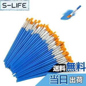 yzGOODCHI M GM ʕM ޕM e iC̖ h G AN ʉ DIY lC A[g vf [ w S M 100{Zbg