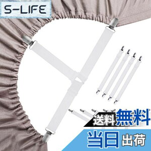 yzGeeRic 8{Zbg xbhV[cNbv Yh~Nbv zcNbv ߉\ V[c zc ~ V[cŒ ~ h~Soh \t@[ V[c Yh~ z