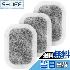 【送料無料】冷蔵庫 製氷機 フィルター 三菱電機用 3枚 MRPR-01FT 浄水フィルター部品 M20VJ5526 M20CM5526 M20KW0526 M20KWO526 氷フィルター カルキクリーンタイプ 抗菌 无臭化 給水タンク互換用 wuernine MR-JX52W MR-JX53Z MR-JX61Y MR-JX60W MR-MB45Eなど対応