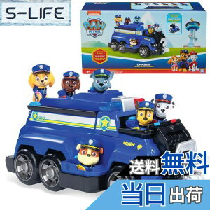 yzPaw Patrol pEpg[ `FCX g[^ `[ XL[ |X N[U[ r[N  tBMA Chase Marshall Skye Rubble Rocky Zuma [sAi]