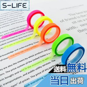 yzVANRA }XLOe[v  ue[v [ e[v }Xe 5 8mm×5m  n JԂ S }[LOp ǂݎp w  (5m)