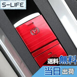 yzFucaten p nhu[L{^Jo[g BRAKE HOLD A~Jo[ KY V^fCY B4n(2019N3~) V^GNXgC T33^(2022N7~) V^[NX B40n(2020N3~) OH