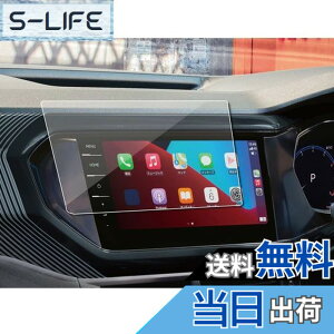 �y���������zSXCY 2022�V�^ VW T-cross �J�[�i�r �t�B���� �t�H���N�X���[�Q�� t�N���X DiscoverPro 9.2�C���` �K���X �i�r �ی�t�B���� ���� �w�� ���h�~ t�N���X �A�N�Z�T���[ �J�X�^���p�[�c �ɔ� HD