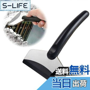 yzDoyeemei ԗp Xm[uV ACXXN[p[  ΍ Ⴉ  Xm[XN[p[ ԗpႩ y uV ԗpXm[uV y  X ᗎƂ t