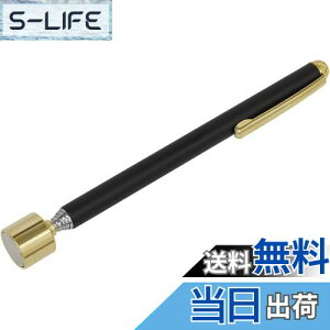 yzQaaJaa }OlbgsbNAbvc[ y^Ζ_ gѕ֗ z z2.7kg Lk 13.2`64cm \ (6LB, )