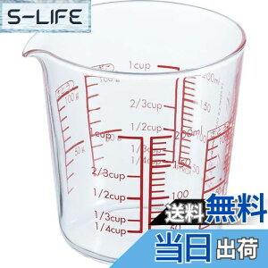 yzHARIO(nI) { ϔMKX W[Jbv 200ml MJC-20-R-BK