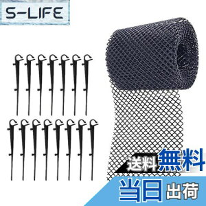 yzAmosfun JK[h Jlbg JJo[ lbg vX`bN th~ S~h~ rp Œt y l܂h~ aK[hbV raJo[16cm*6m(15{B)