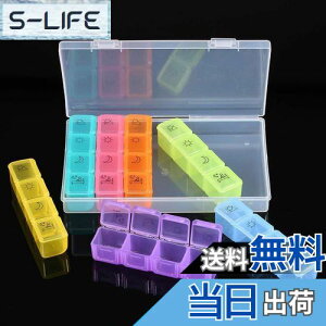 yzmaarku sP[X 1T 14 P[X EEӁEQOɕ ݖYh~ TvgP[X RpNg  gїp K 