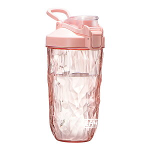 【送料無料】ロハンウェイ(LHHW)プロテインシェイカー、BPAフリー シェイカー、プロテイン シェイカー 、トライタンを使用する、プロテインシェイクを作る - 500ml、満水650ml(ピンク)