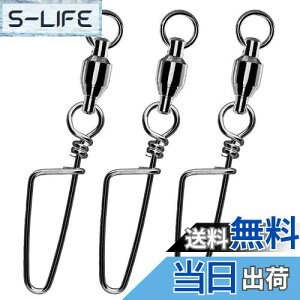 yzAtibin ׂ ނ XCx Xibvt TJ [O k Ȃ 邩 ނp ǂ WMO R[XgbNXibv  ubN 80kg 25