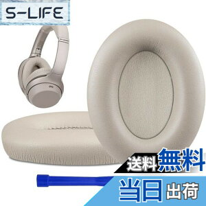 �y���������zSOULWIT �C���[�p�b�h �C���[�N�b�V���� �����p Sony WH-1000XM3 (WH1000XM3)�I�[�o�[�C���[�w�b�h�t�H�� �ɑΉ� �w�b�h�p�b�h �_�炩���v���e�C�����U�[ �m�C�Y�A�C�\���[�V����������