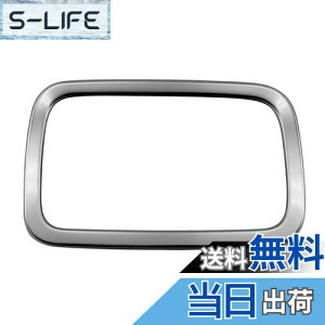 yzBRIGHTZ N-VAN JJ1 JJ2 ʃXeXbLtgZT[plO 1PC y FRO|ETC|SMA|014 z JJ J1 J2 1 2 N VAN No o Gko Gk