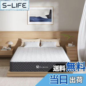 yzAvenco }bgX VO }bgX sz xbh}bgX RC465 Ɍ22cm ̈U VO}bgX |PbgRC}bgX k 97*195*22cm