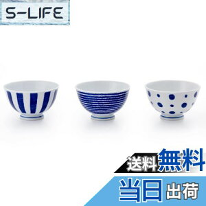 yzC(Saikaitoki) q q јq H Zbg 3 indigo ʌyʔјq(3g)