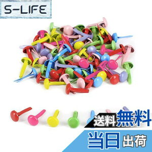 yzYFFSFDC s 8mm×12mm 200{Zbg ߋ e e т傤 ~js DIY ANZT[ Ntgp ސ//Œp Ao XNbvubN F