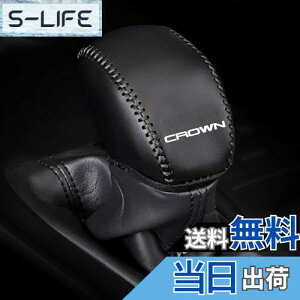 yzKayafar g^ NE 220n p VtgmuJo[ NE 220n VtgmuJo[ NEW CROWN JX^  p[c hXAbv CROWN Gu K[jbV p[c ܃LYh