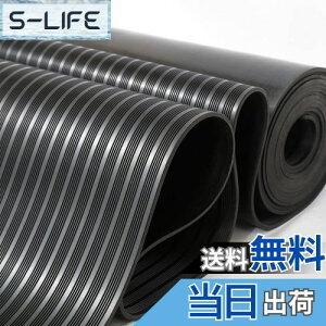 yzuyoyous K[W t[O S}bg3mm 1m*3m K[W}bgSV[g gbN S}bg o[}bggbNpS}bg S}bg ~߃o[}bg 