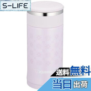 yzۈ}z[r(ZOJIRUSHI)   XeX}O 200ml p[x_[ SM-ED20-VP