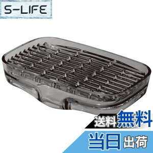 yzCNCbg(like-it) \[vfBbV ؂g[ VNLfB14.3x8.8x3.3cm O[ { Όu