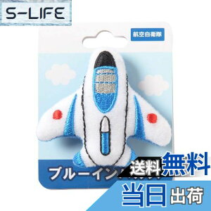 yzBLISTER/uX^[ u[CpX ʂ݃obW 0055