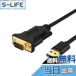 yzUSB to VGA, CableCreation USB 3.0 to VGAϊP[u iFL2000`bvZbgjUSB - VGAϊA_v^ 1080P @ 60HzAOtrfIJ[h (IX) - (IX) Windows XP/Vista / 10/8/7AMacAMac OS XΉ ub