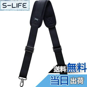 �y���������z[ZINZ] 200CM �i�C���� �V�����_�[�x���g �V�����_�[�X�g���b�v ���ϋv�� ���|���Ђ� - �V�����_�[�o�b�O�EPC �o�b�O�E�J�����P�[�X�E�r�W�l�X�o�b�O�E�X�|�[�c�o�b�O�E�c�[���L