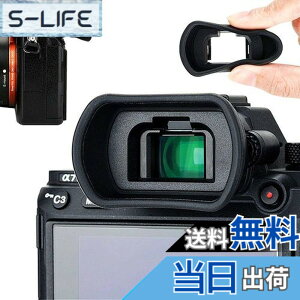 �y���������z�A�C�J�b�v �ڊ჌���Y �����^ �\�j�[ A7RIV A7RIII A7RII A7III A7II A7 A7R A7S A7SII A9II A9 A58 A99II �Ή� FDA-EP18 FDA-EP16 FDA-EP15 �A�C�s�[�X �݊�