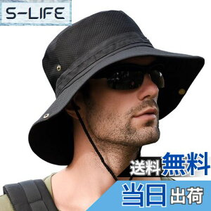 yz[KELEVO] Tt@nbg YybVʋC\ ܂ UVJbgzXq Ă  y h ΍L Ђt ނ oR nCLO St X|[c nbg (01.ub