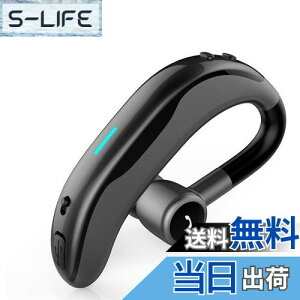 yzBluetooth wbhZbg Ў Bluetooth 5.4 Cz X|[c CX Cz iPhone/Android/iPadKp ubNO[