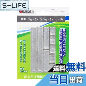 yzTabata(^o^) St  e[v SteiXpi EGCgoX MIX 20 GV0621