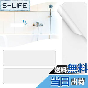 yziitomu X`[v[g }Olbg⏕ y͋źz ΂V[g }Olbgzp  ǂ}Olbgɂ  zCg C  (zCg, 150*45*0.5mm(