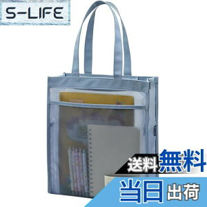 yzLyyxjsltd t@CobO A4TCY a4 P[X t@CP[X  bV g[gobO y  Wbp[ 21cmXgbv |Pbg ރP[X 2w (u[, A4c^)