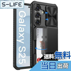 yzVihibii Galaxy S25 P[X w J[h[ (4) [RFIDubLO] JYی ČRMILKi擾 Jo[ ϏՌ ~ 蒠^ MNV[ S25 X}zP[X iubNj