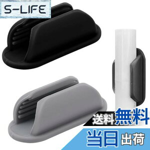 yzPAVIKEԗpbvN[z_[y2zVRbvN[z_[ gz_[ ԓANZT[Ag₷ACeÂ߂̃J[ANZT[