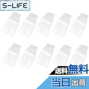 yzChasCoCoo[XgbvJo[   Jo[  P[X  P[X L[z_[ h~ В  Rʂt 7.7×6.5cm 10Zbg