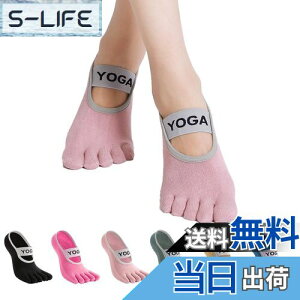 yz[Amzbag] 5{wK\bNX ~ߕtfB[XseBX C ܐ悠 seBX \bNX ʋC RۖhL  FȂ ΍  ^ _X oG 