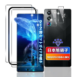 yzywnunbg 2+2Zbgz Ή RedMagic 10 Pro KXtB 2+ Jی 2 y{Ɏqfލ̗p KChgtz p bh}WbN10Pro tB dx9H Uh~ P[X Jo
